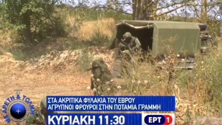 Στα ακριτικά φυλάκια του Έβρου – Η ζωή των άγρυπνων φρουρών των συνόρων μας (βίντεο)